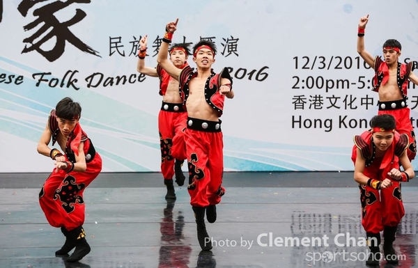 ChineseFolkDance_126