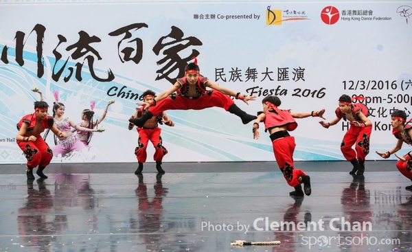 ChineseFolkDance_130