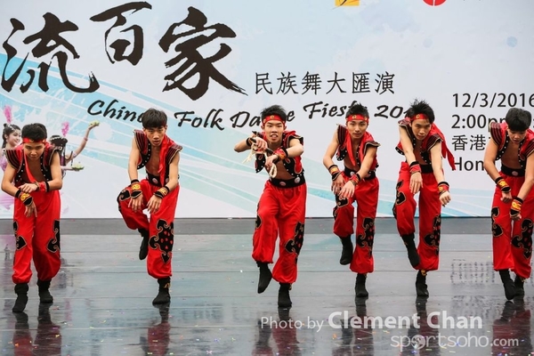 ChineseFolkDance_131