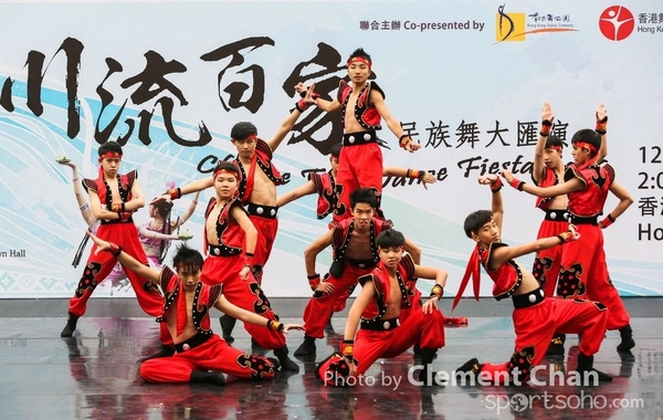 ChineseFolkDance_138