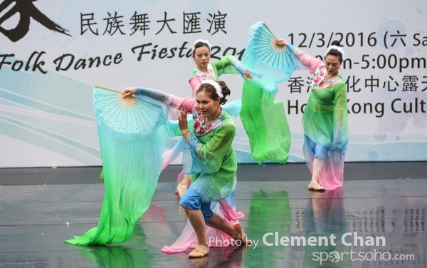 ChineseFolkDance_140