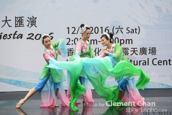 ChineseFolkDance_142