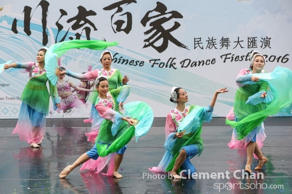 ChineseFolkDance_146