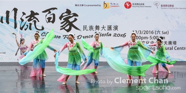ChineseFolkDance_153