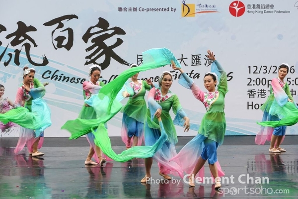 ChineseFolkDance_157