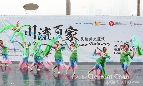 ChineseFolkDance_161