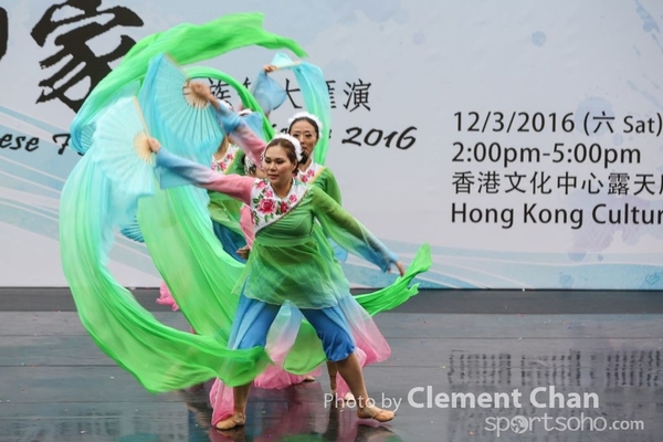 ChineseFolkDance_164