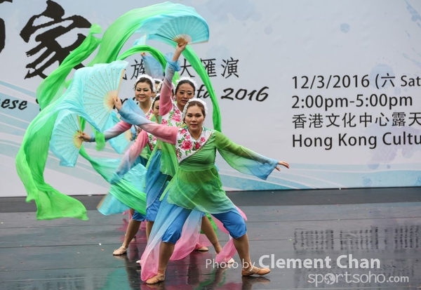 ChineseFolkDance_165