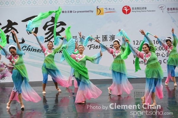 ChineseFolkDance_166