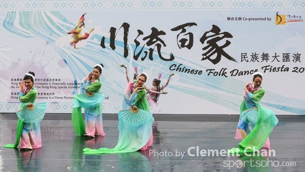 ChineseFolkDance_170