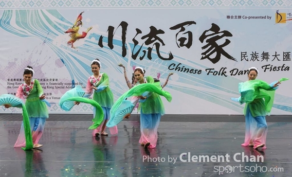 ChineseFolkDance_171