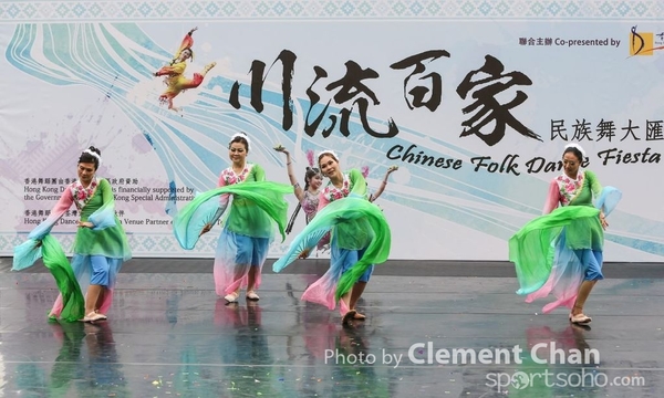 ChineseFolkDance_174