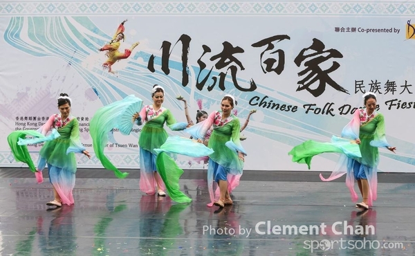 ChineseFolkDance_175