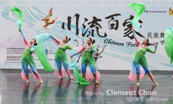 ChineseFolkDance_176