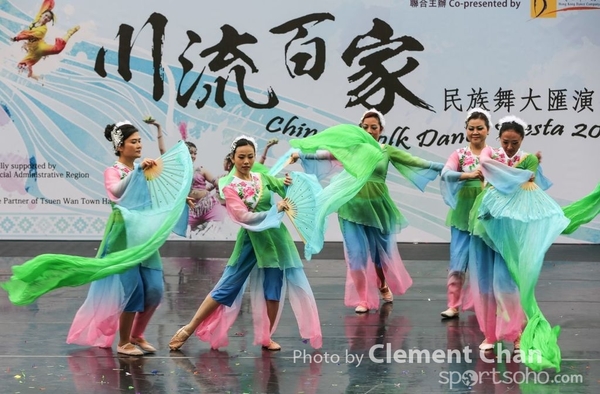 ChineseFolkDance_177