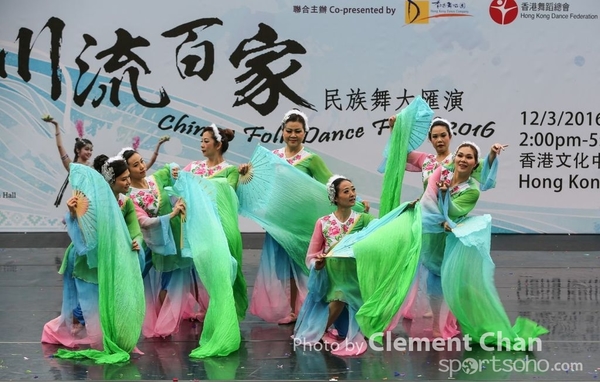 ChineseFolkDance_178