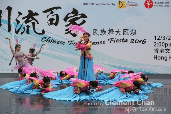 ChineseFolkDance_181
