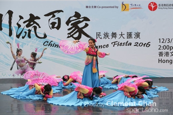 ChineseFolkDance_185