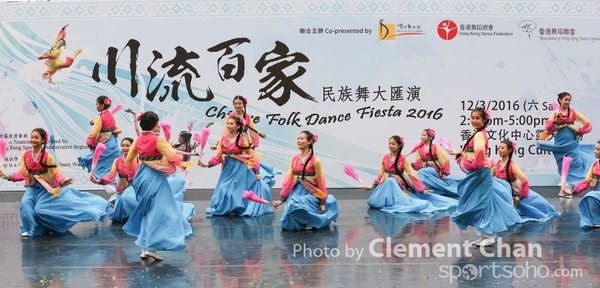 ChineseFolkDance_191