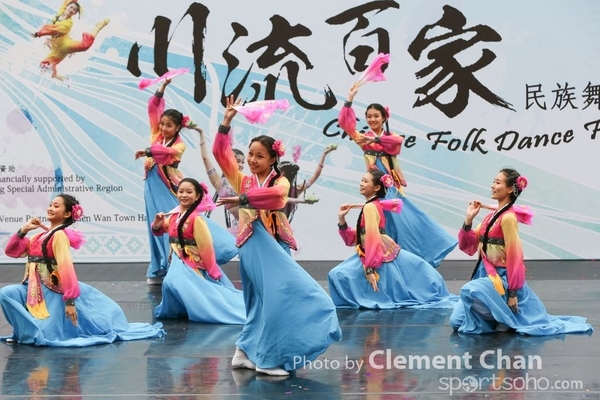 ChineseFolkDance_192