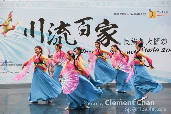 ChineseFolkDance_195