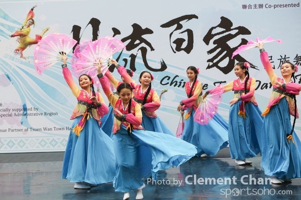 ChineseFolkDance_196