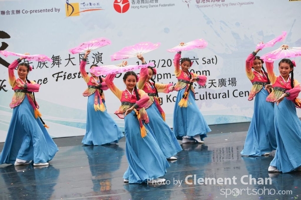 ChineseFolkDance_200