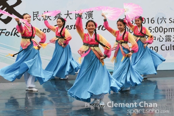 ChineseFolkDance_206