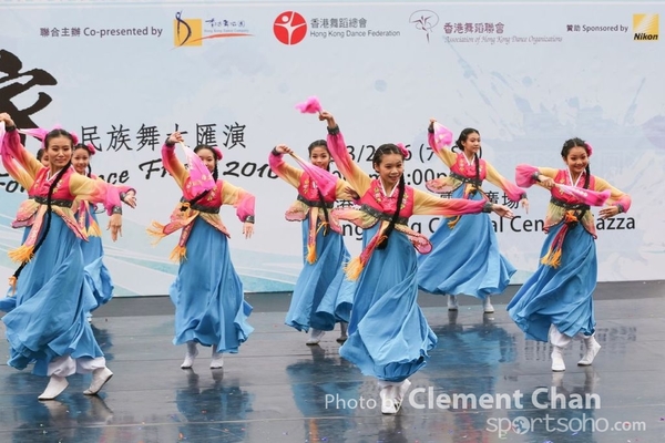 ChineseFolkDance_210