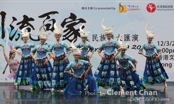 ChineseFolkDance_255