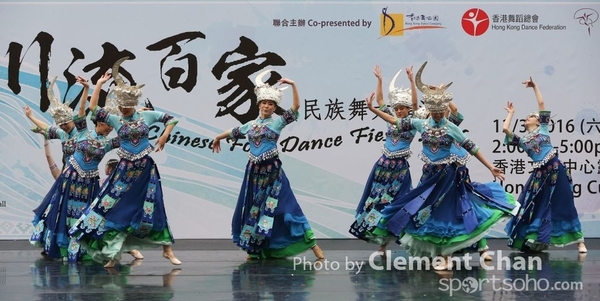 ChineseFolkDance_261
