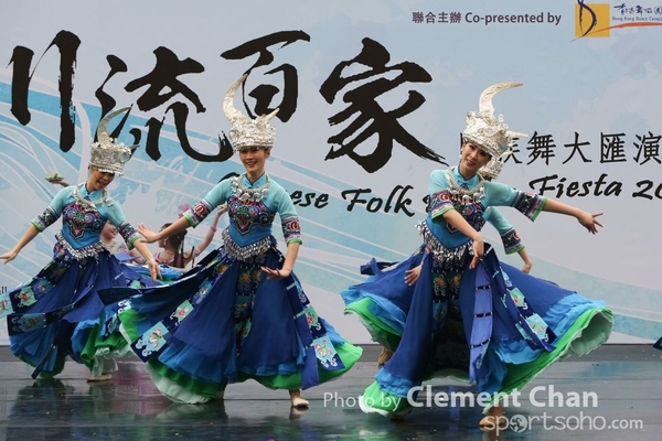 ChineseFolkDance_268