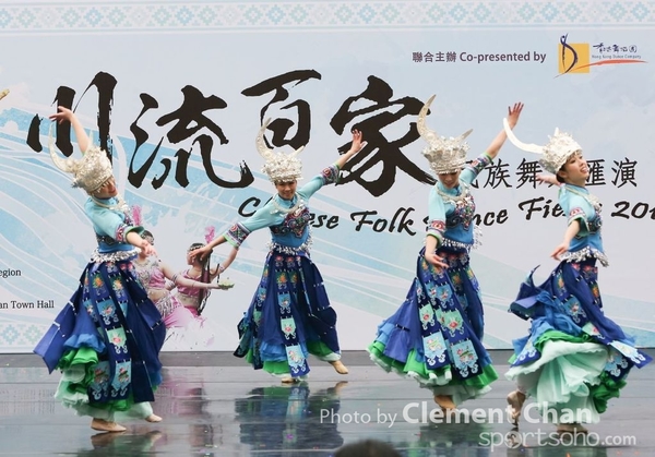 ChineseFolkDance_271