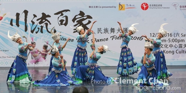 ChineseFolkDance_276