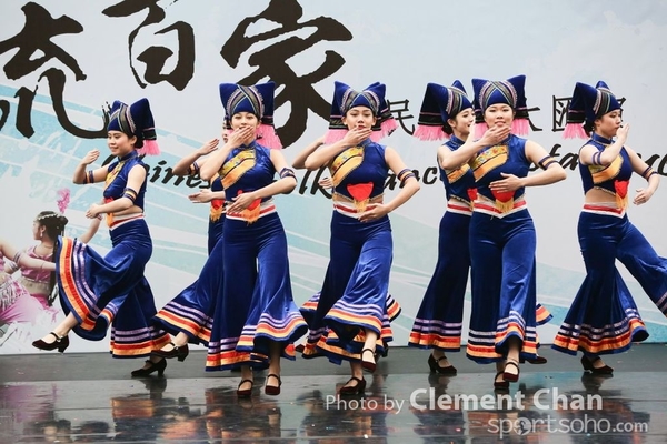 ChineseFolkDance_280