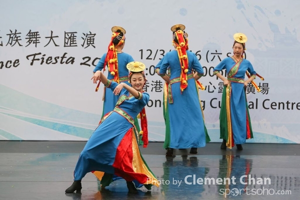 ChineseFolkDance_699