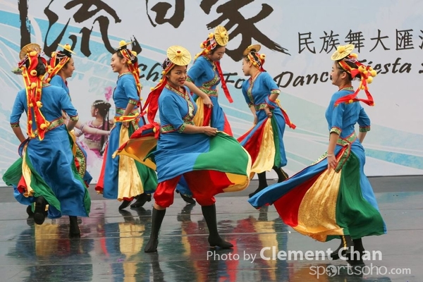 ChineseFolkDance_704