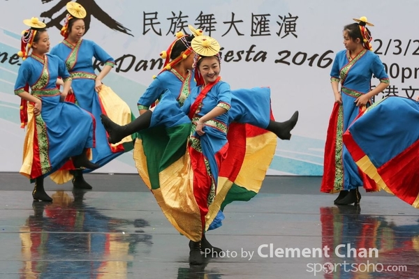 ChineseFolkDance_707