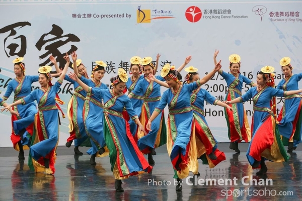 ChineseFolkDance_712