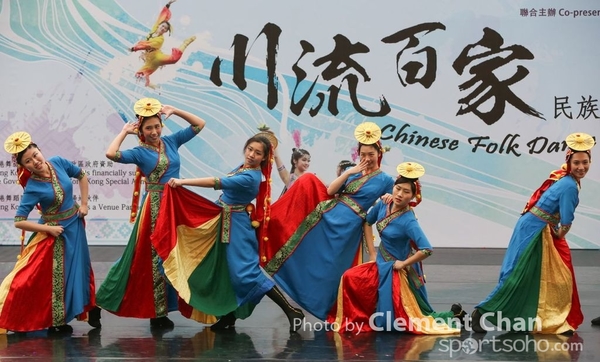 ChineseFolkDance_714