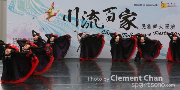 ChineseFolkDance_716