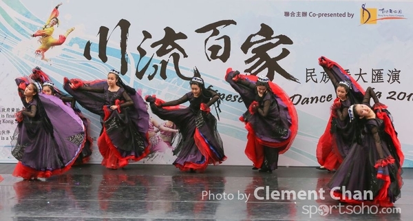 ChineseFolkDance_720