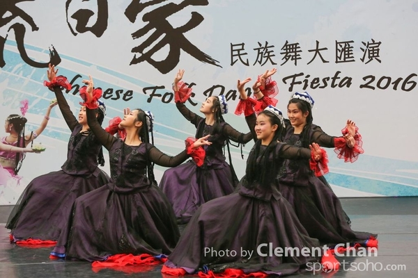 ChineseFolkDance_731