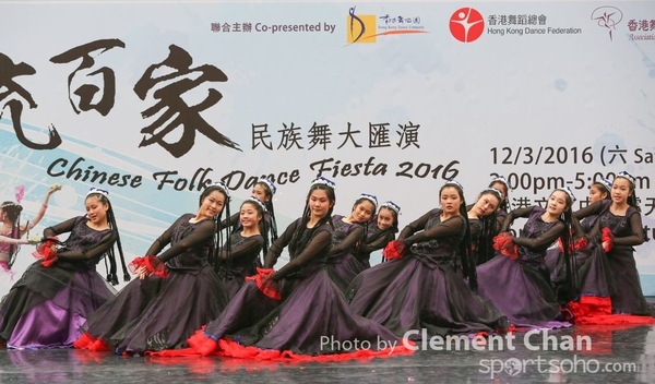 ChineseFolkDance_736