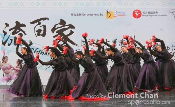 ChineseFolkDance_737