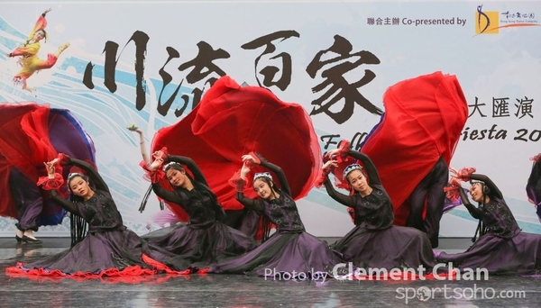 ChineseFolkDance_747