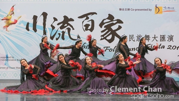 ChineseFolkDance_749