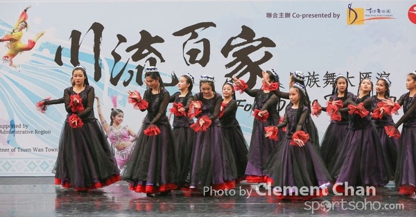 ChineseFolkDance_754