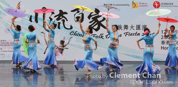 ChineseFolkDance_763