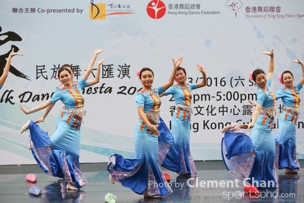 ChineseFolkDance_768